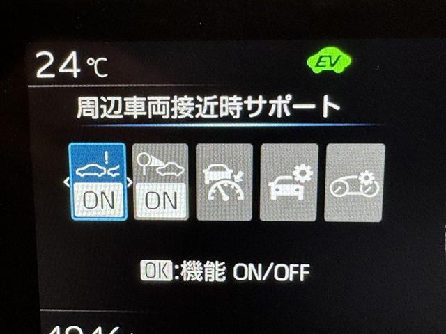 プリウス Z メモリーナビ 盗難防止システム 衝突被害軽減システム 100V電源 LEDヘッドランプ オートクルーズコントロール パワーシート LEDヘッドランプ(26枚目)