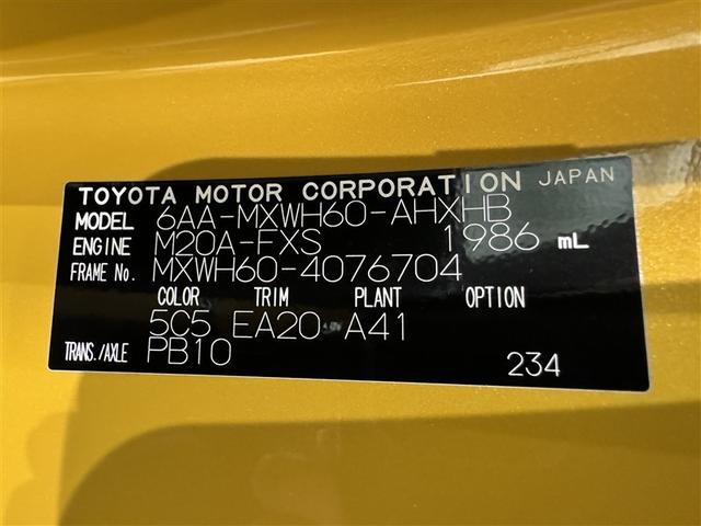 プリウス Z メモリーナビ 盗難防止システム 衝突被害軽減システム 100V電源 LEDヘッドランプ オートクルーズコントロール パワーシート LEDヘッドランプ(40枚目)