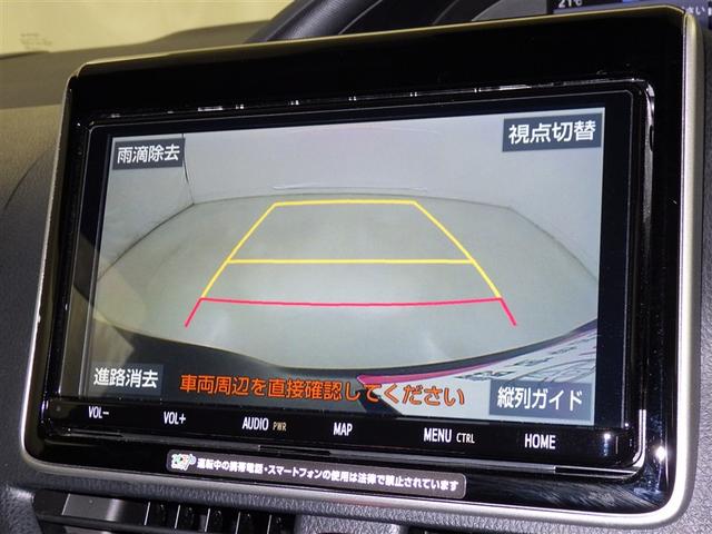 ノア Ｇ（11枚目）