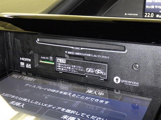 ノア Ｇ（13枚目）