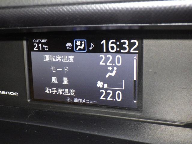 ノア Ｇ（15枚目）