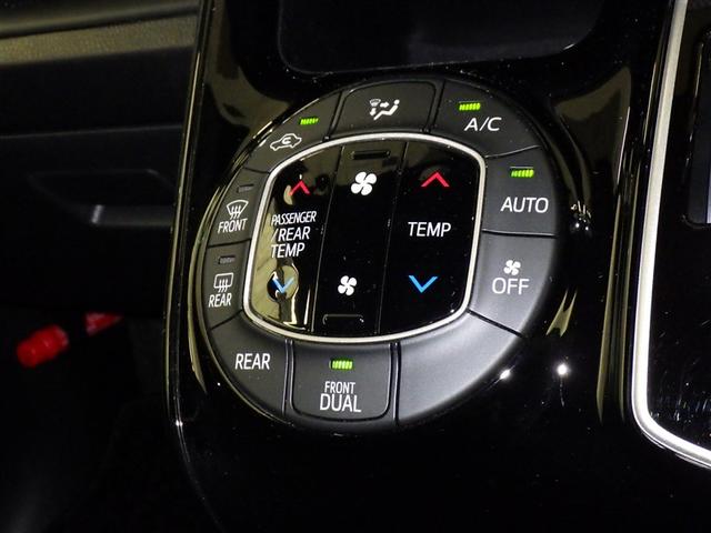 ノア Ｇ（16枚目）