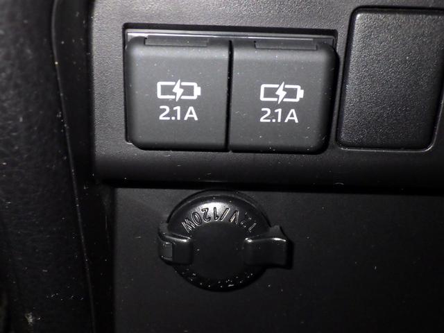 ノア Ｇ（18枚目）