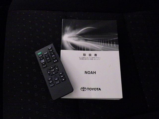 ノア Ｇ（36枚目）