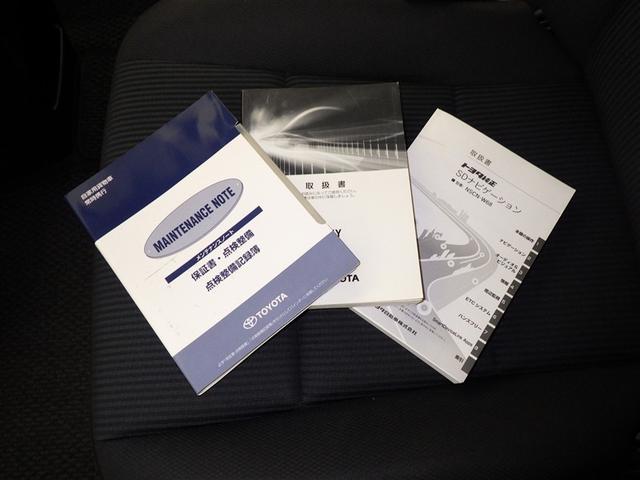 ヴォクシー X(29枚目)