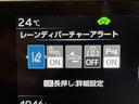 Z メモリーナビ 盗難防止システム 衝突被害軽減システム 100V電源 LEDヘッドランプ オートクルーズコントロール パワーシート LEDヘッドランプ(24枚目)