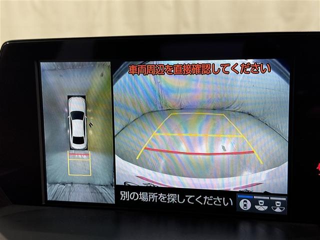 クラウンハイブリッド RSアドバンス メモリーナビ CD DVD再生 ミュージックプレイヤー接続可 盗難防止システム 衝突被害軽減システム サンルーフ バックカメラ 革シート パワーシート(11枚目)