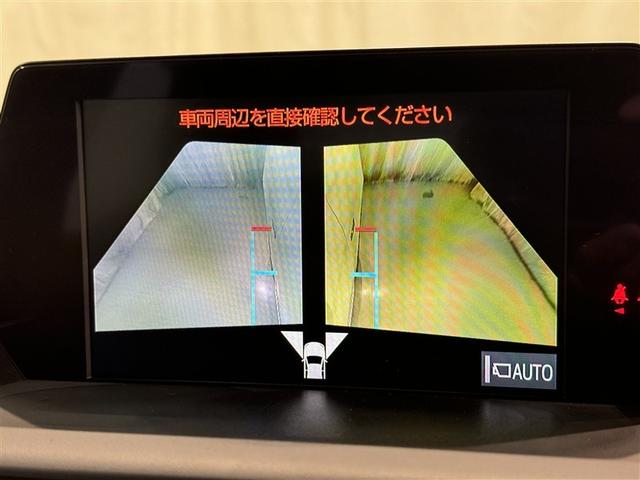 クラウンハイブリッド RSアドバンス メモリーナビ CD DVD再生 ミュージックプレイヤー接続可 盗難防止システム 衝突被害軽減システム サンルーフ バックカメラ 革シート パワーシート(13枚目)