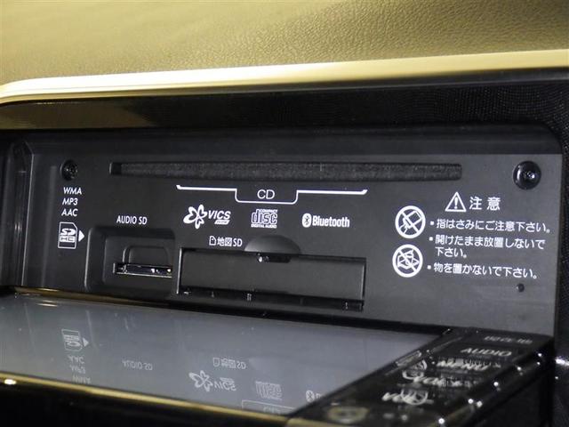 シエンタ ハイブリッドＧ　メモリーナビ　ＣＤ　バックカメラ　衝突被害軽減システム　３列シート　両側電動スライドドア（12枚目）