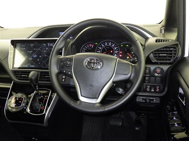 ヴォクシー ZS 煌III(8枚目)