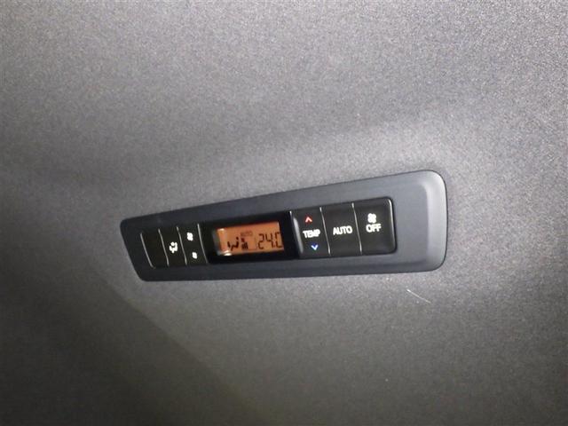 ヴォクシー ZS 煌III(9枚目)