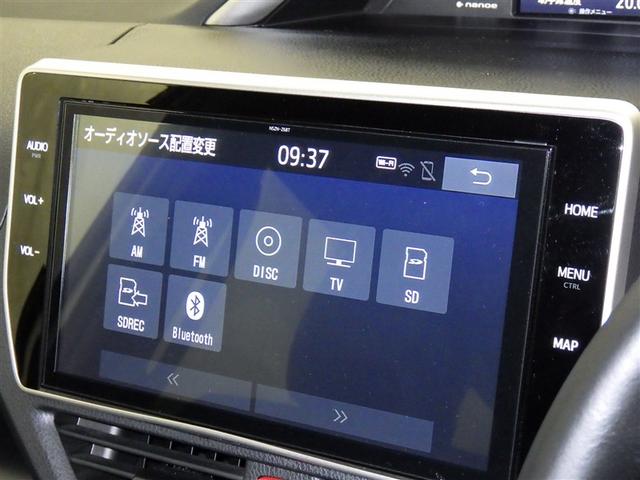 ヴォクシー ZS 煌III(12枚目)