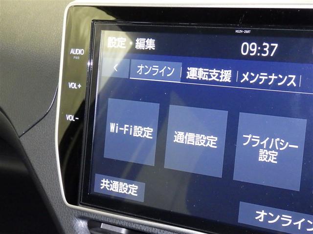 ヴォクシー ZS 煌III(13枚目)