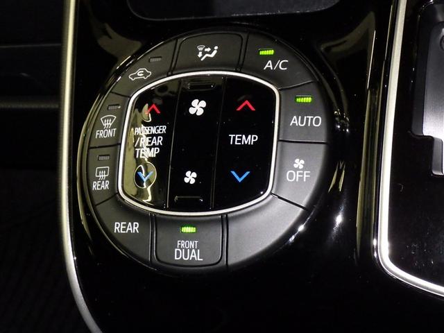 ヴォクシー ZS 煌III(16枚目)