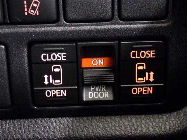 ヴォクシー ZS 煌III(20枚目)