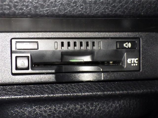 ヴォクシー ZS 煌III(21枚目)