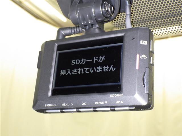 ヴォクシー ZS 煌III(25枚目)