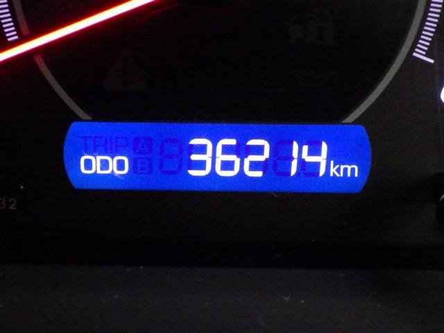 ヴォクシー ZS 煌III(26枚目)