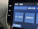 自動車保険の御加入も当店で!土日祝も営業しておりますので、万が一の事故対応もお任せください。