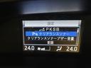 現在お乗りのお車があれば喜んで査定いたします。詳しくは、お近くの名古屋トヨペットグループのお店までご相談ください。