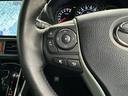 ステアリングスイッチ装備!運転しながら手元でオーディオの操作などができます。