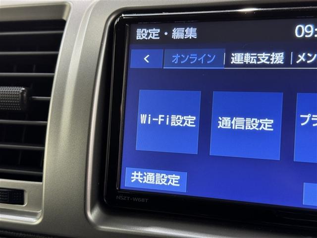 ハイエースバン ロングスーパーGL メモリーナビ CD ミュージックプレイヤー接続可 バックカメラ ドライブレコーダー 盗難防止システム 衝突被害軽減システム LEDヘッドランプ(12枚目)