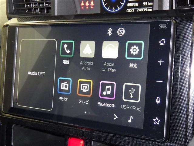 ルーミー Ｇ　ミュージックプレイヤー接続可　ドライブレコーダー　バックカメラ　アイドリングストップ　衝突被害軽減システム　盗難防止システム（10枚目）