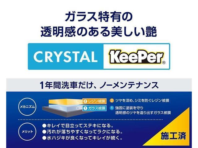 エスクァイア ハイブリッドＧｉプレミアムパッケジブラックテーラード　メモリーナビ　ＣＤ　ミュージックプレイヤー接続可　ドライブレコーダー　後席モニター　バックカメラ　衝突被害軽減システム（2枚目）