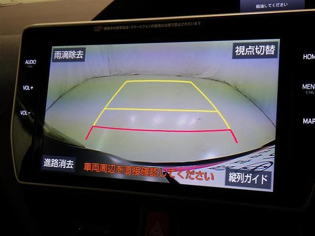 エスクァイア ハイブリッドＧｉプレミアムパッケジブラックテーラード　メモリーナビ　ＣＤ　ミュージックプレイヤー接続可　ドライブレコーダー　後席モニター　バックカメラ　衝突被害軽減システム（11枚目）