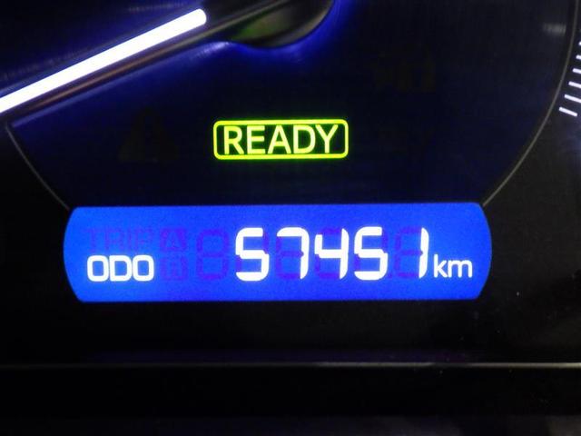 エスクァイア ハイブリッドＧｉプレミアムパッケジブラックテーラード　メモリーナビ　ＣＤ　ミュージックプレイヤー接続可　ドライブレコーダー　後席モニター　バックカメラ　衝突被害軽減システム（26枚目）