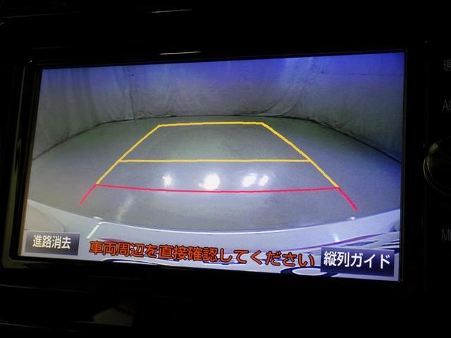 プリウス Ｓセーフティプラス　メモリーナビ　ＣＤ　ＤＶＤ再生　ミュージックプレイヤー接続可　バックカメラ　ドライブレコーダー　衝突被害軽減システム（10枚目）