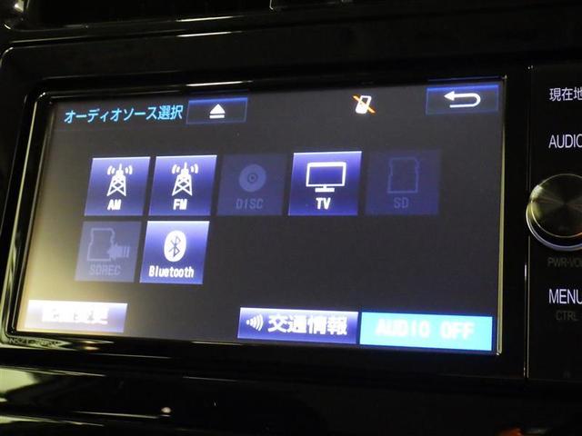 プリウス Ｓセーフティプラス　メモリーナビ　ＣＤ　ＤＶＤ再生　ミュージックプレイヤー接続可　バックカメラ　ドライブレコーダー　衝突被害軽減システム（11枚目）