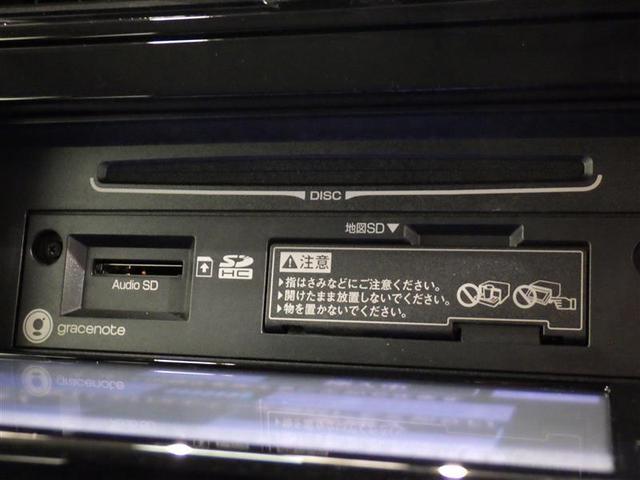 プリウス Ｓセーフティプラス　メモリーナビ　ＣＤ　ＤＶＤ再生　ミュージックプレイヤー接続可　バックカメラ　ドライブレコーダー　衝突被害軽減システム（12枚目）
