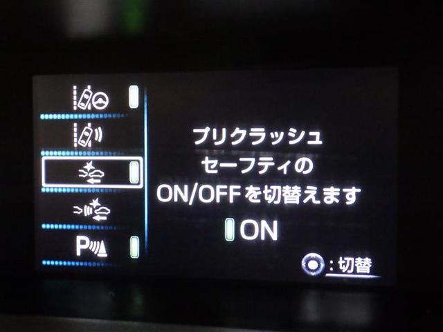 プリウス Ｓセーフティプラス　メモリーナビ　ＣＤ　ＤＶＤ再生　ミュージックプレイヤー接続可　バックカメラ　ドライブレコーダー　衝突被害軽減システム（19枚目）