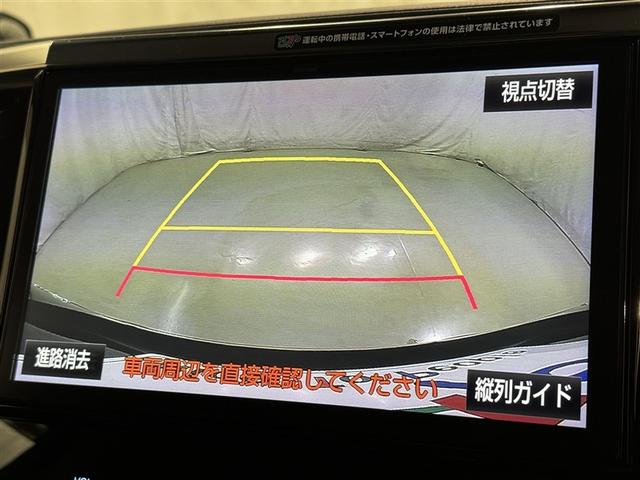 アルファードハイブリッド Ｓ（12枚目）