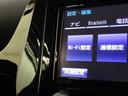 Ｓセーフティプラス　メモリーナビ　ＣＤ　ＤＶＤ再生　ミュージックプレイヤー接続可　バックカメラ　ドライブレコーダー　衝突被害軽減システム（13枚目）