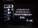 Ｓセーフティプラス　メモリーナビ　ＣＤ　ＤＶＤ再生　ミュージックプレイヤー接続可　バックカメラ　ドライブレコーダー　衝突被害軽減システム（20枚目）