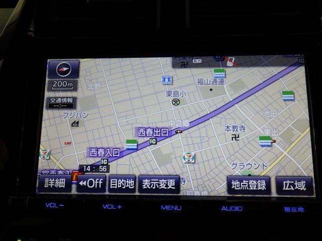 プリウス Ａ　メモリーナビ　ＣＤ　ＤＶＤ再生　ＬＥＤヘッドランプ　盗難防止システム　衝突被害軽減システム　バックカメラ（8枚目）