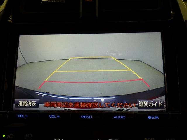 プリウス Ａ　メモリーナビ　ＣＤ　ＤＶＤ再生　ＬＥＤヘッドランプ　盗難防止システム　衝突被害軽減システム　バックカメラ（9枚目）