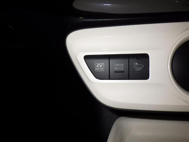 プリウス Ａ　メモリーナビ　ＣＤ　ＤＶＤ再生　ＬＥＤヘッドランプ　盗難防止システム　衝突被害軽減システム　バックカメラ（13枚目）