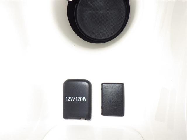 プリウス Ａ　メモリーナビ　ＣＤ　ＤＶＤ再生　ＬＥＤヘッドランプ　盗難防止システム　衝突被害軽減システム　バックカメラ（14枚目）