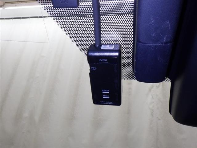 プリウス Ａ　メモリーナビ　ＣＤ　ＤＶＤ再生　ＬＥＤヘッドランプ　盗難防止システム　衝突被害軽減システム　バックカメラ（23枚目）