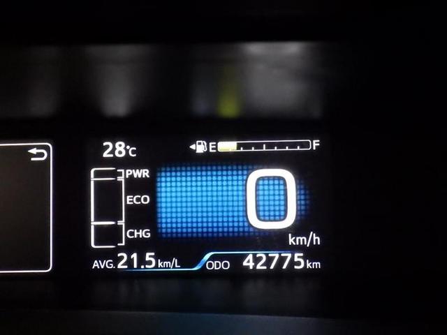 プリウス Ａ　メモリーナビ　ＣＤ　ＤＶＤ再生　ＬＥＤヘッドランプ　盗難防止システム　衝突被害軽減システム　バックカメラ（24枚目）