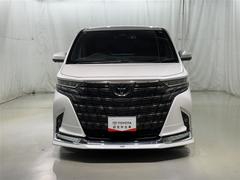 ����ե����ɤʤ�ǤϤ��������ĥ����Τ���ڤ䤫�����Ф��Ƥ��ޤ��� 3