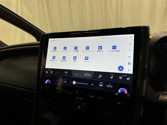 ヴェルファイアハイブリッド Ｚ　プレミア　メモリーナビ　ミュージックプレイヤー接続可　サンルーフ　パワーシート　衝突被害軽減システム　盗難防止システム（12枚目）