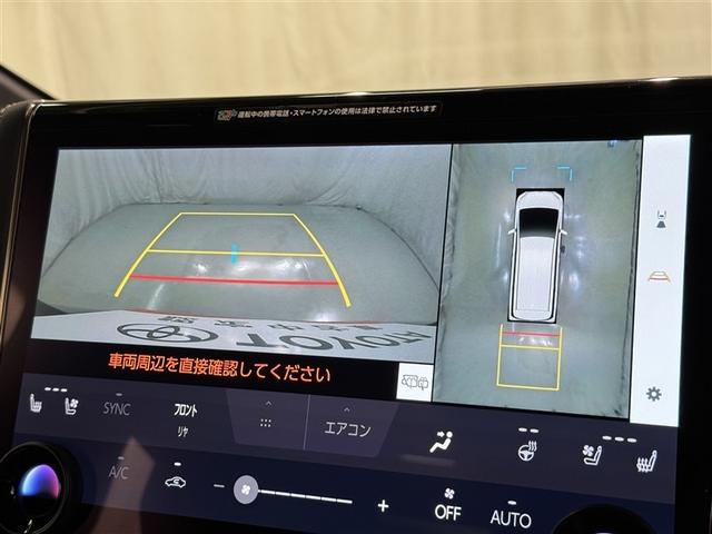 ヴェルファイアハイブリッド Ｚ　プレミア　メモリーナビ　ミュージックプレイヤー接続可　サンルーフ　パワーシート　衝突被害軽減システム　盗難防止システム（13枚目）