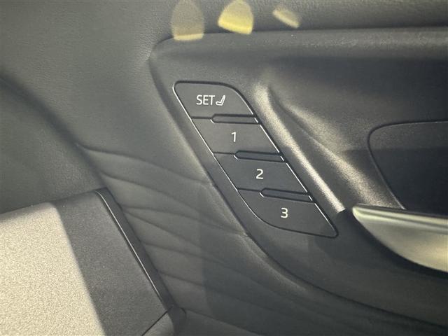 ヴェルファイアハイブリッド Ｚ　プレミア　メモリーナビ　ミュージックプレイヤー接続可　サンルーフ　パワーシート　衝突被害軽減システム　盗難防止システム（28枚目）