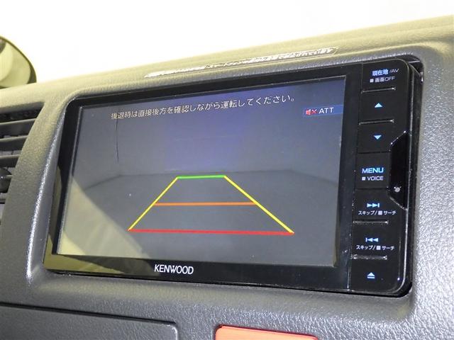 ハイエースバン DX メモリーナビ CD DVD再生 ミュージックプレイヤー接続可 ドライブレコーダー バックカメラ 盗難防止システム 衝突被害軽減システム(9枚目)