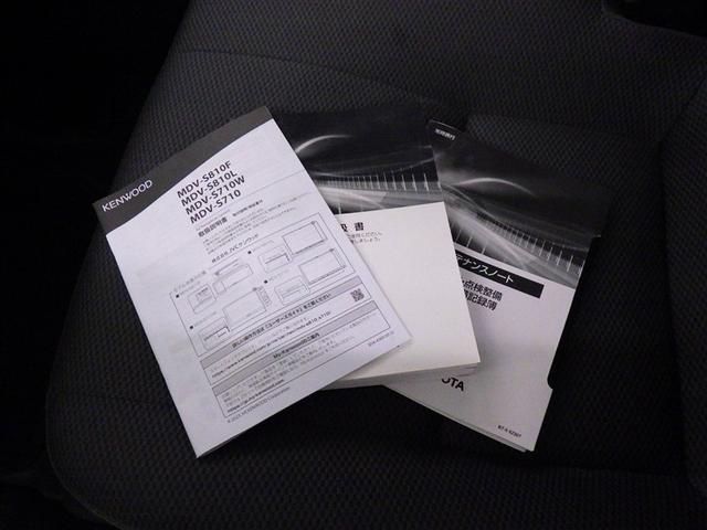 ハイエースバン DX メモリーナビ CD DVD再生 ミュージックプレイヤー接続可 ドライブレコーダー バックカメラ 盗難防止システム 衝突被害軽減システム(25枚目)