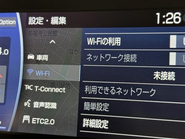 ハリアー Z メモリーナビ ミュージックプレイヤー接続可 バックカメラ 衝突被害軽減システム 盗難防止システム パワーシート LEDヘッドランプ(14枚目)